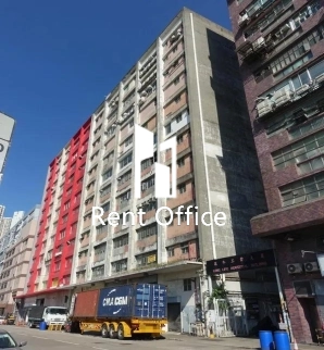 Long Life Industrial Building