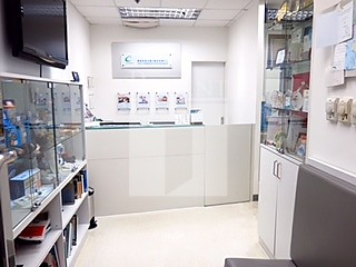 CHE SAN BUILDING (致生大廈)