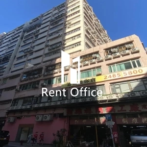 貴盛工業大廈2期-3