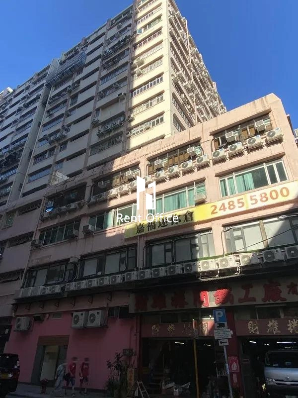 貴盛工業大廈2期