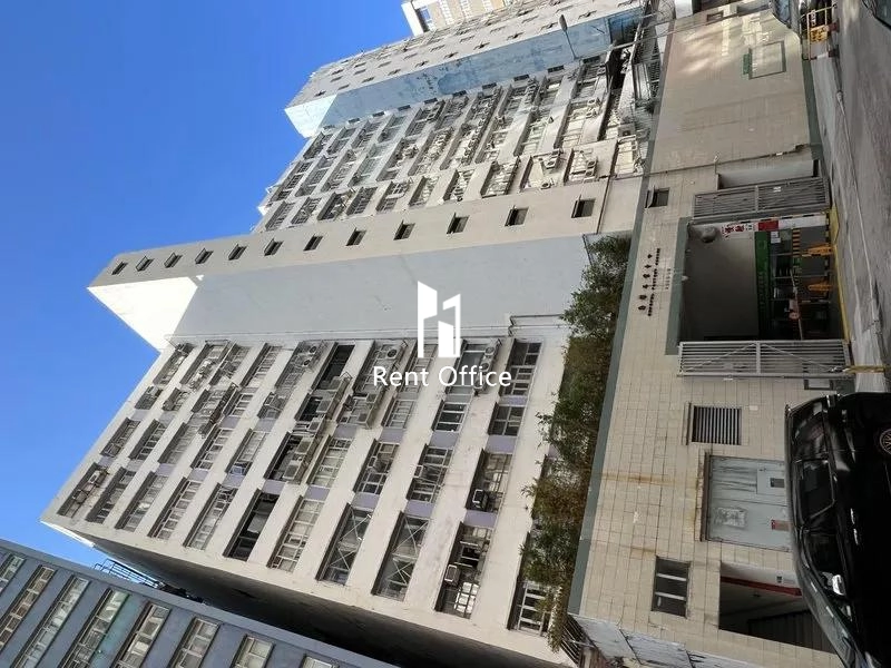 Hopeful Factory Centre