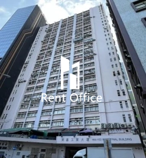 Mai Kei Industrial Building