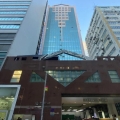 港貿中心