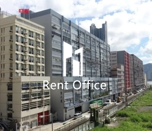 高輝工業大廈A座