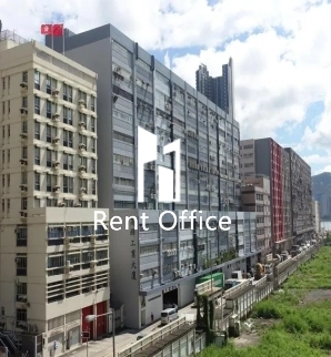 Ko Fai Industrial Building Block A