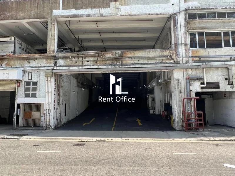 青衣工業中心二期D座