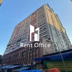 榮來工業大廈-1