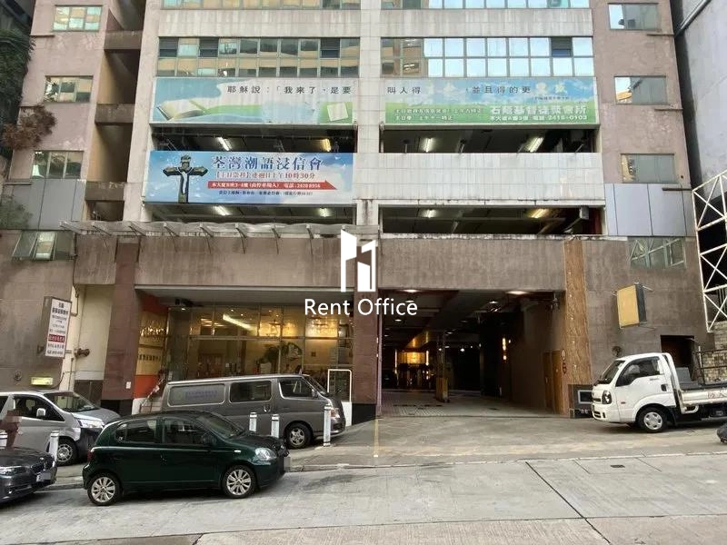 維京科技商業中心A座