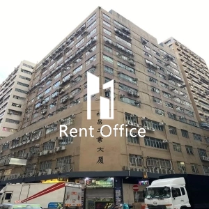 禎昌工業大廈-1