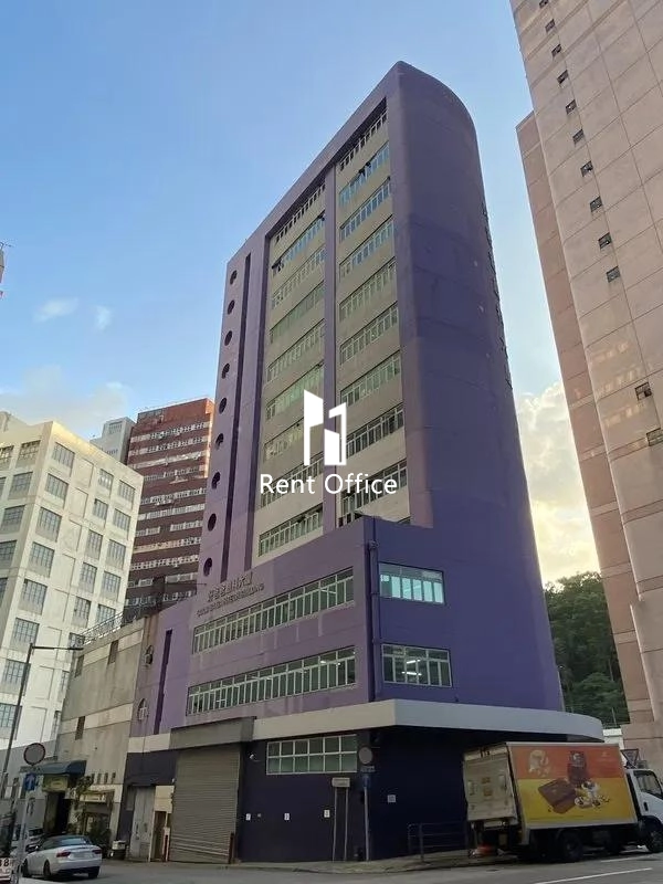 好爸爸創科大廈