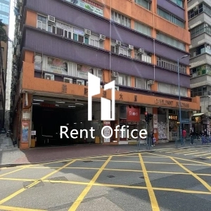 駱駝漆大廈第二座-3