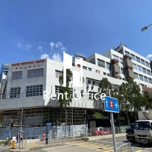 沙田工業中心B座-2