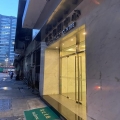 佳宝集團中心