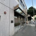 鎮泰中心