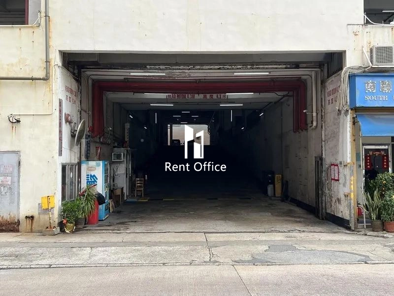 得利工業中心A座