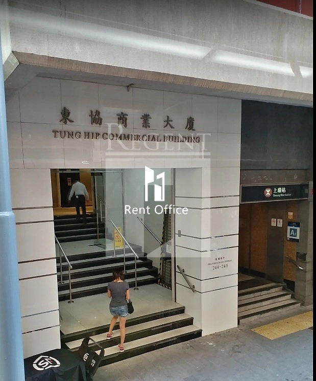 TUNG HIP COMMERCIAL BUILDING (东协商业大厦)-RGP019541