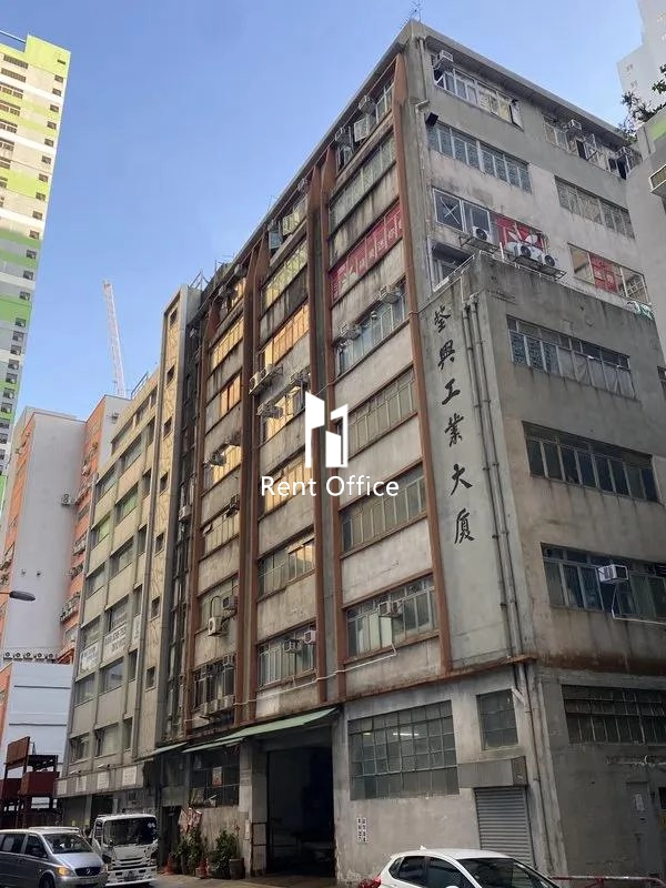 荃興工業大廈-4
