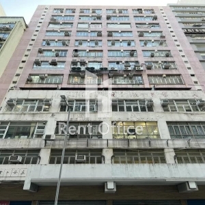 Lead On Industrial Building-1