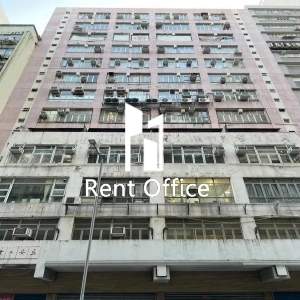 立安工業大廈-1