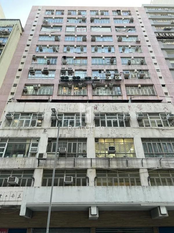 Lead On Industrial Building