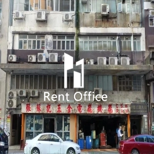 堅德工業大廈-1