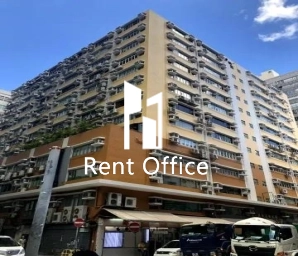 榮吉工業大廈A座