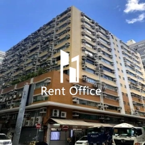 榮吉工業大廈A座-0