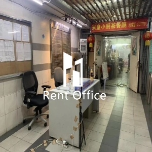 生利工業大廈-7