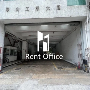 峯山工業大廈-5