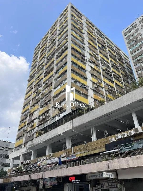 恒威工業中心 A座