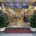 南益集團大廈