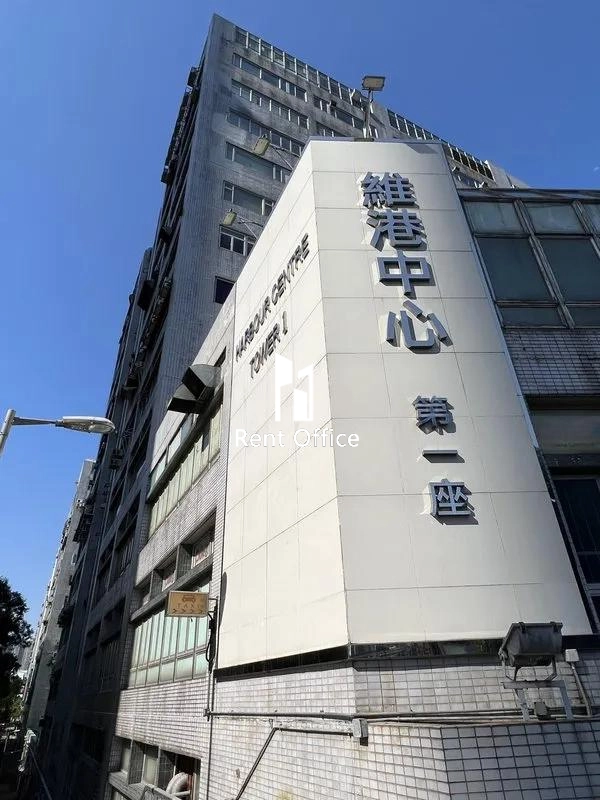 維港中心第一座