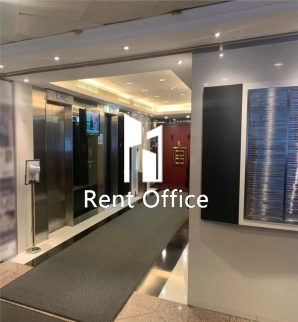 New Mandarin Plaza Tower A