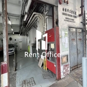 香港仔工業大廈-4