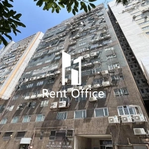 益高工業大廈-1