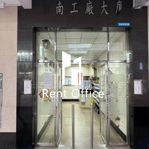 東南工廠大廈-2