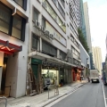 安隆工廠大廈