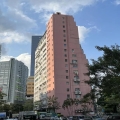永善工業大廈