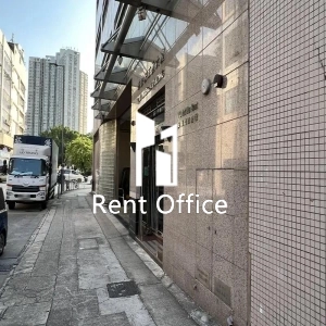 朱鈞記工貿大廈-1