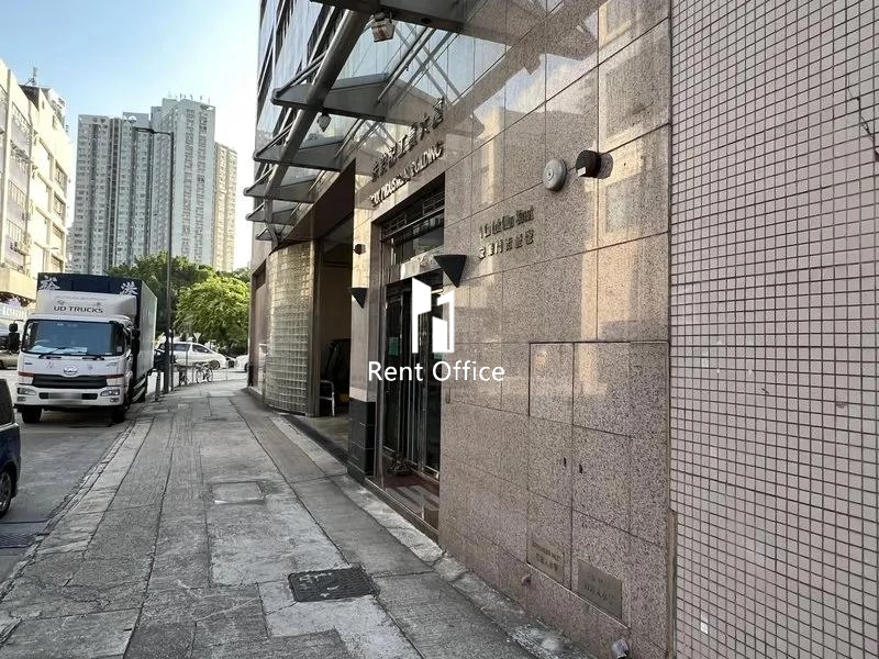 朱鈞記工貿大廈