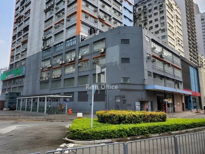 Chiap King Industrial Building