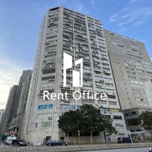 華俊工業中心-4