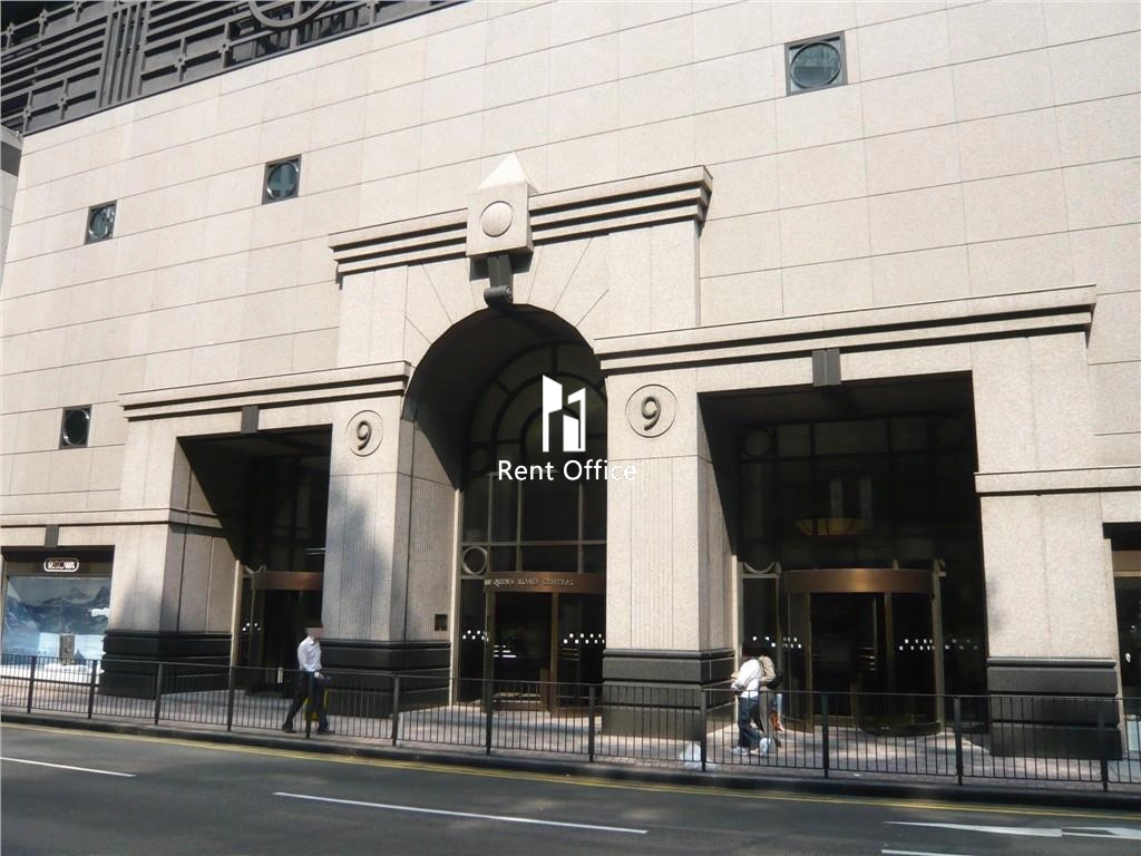 9 Queen's Road Central  皇后大道中9號
