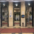 華基中心