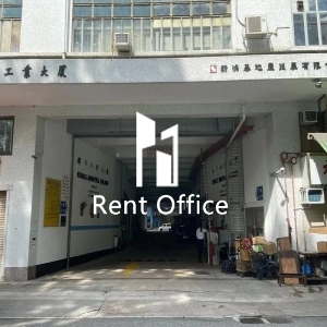 群力工業大廈-5