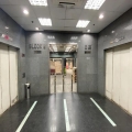 豐盛工業中心B座