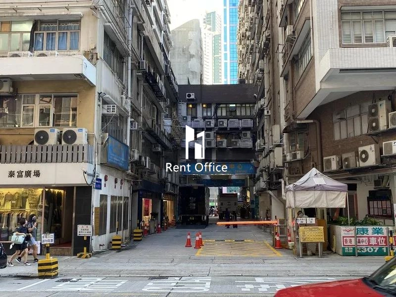 香港工業中心C座