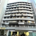 長榮工業大廈
