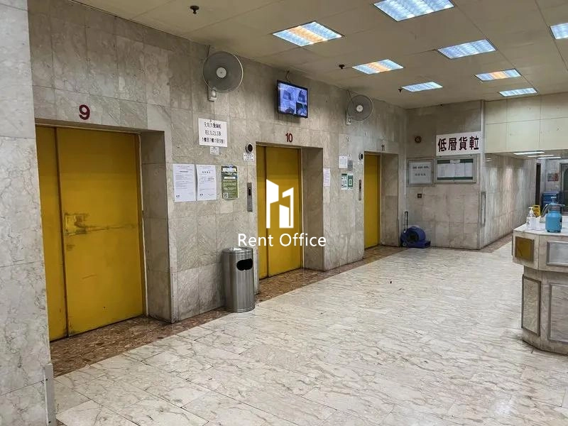 華懋華耀工業中心