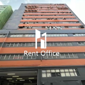 天匯工業大廈-1